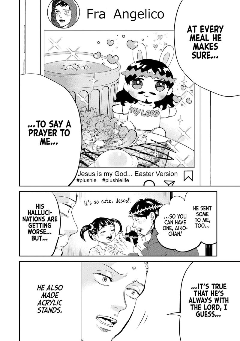 Saint OnIIsan Chapter 158 Page 12