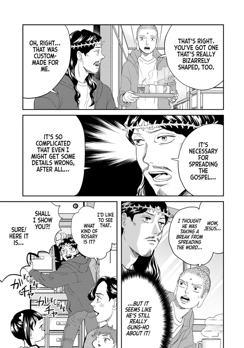 Saint OnIIsan Chapter 158 Page 9