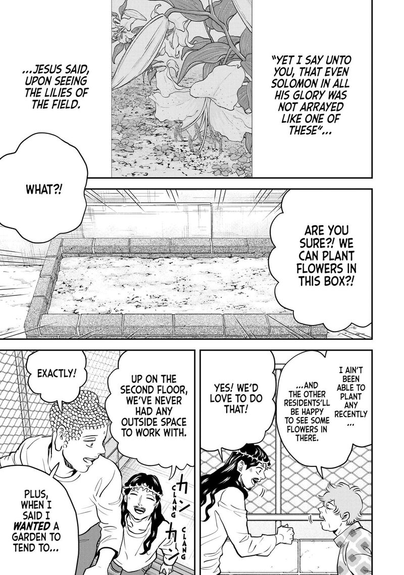 Saint OnIIsan Chapter 159 Page 1