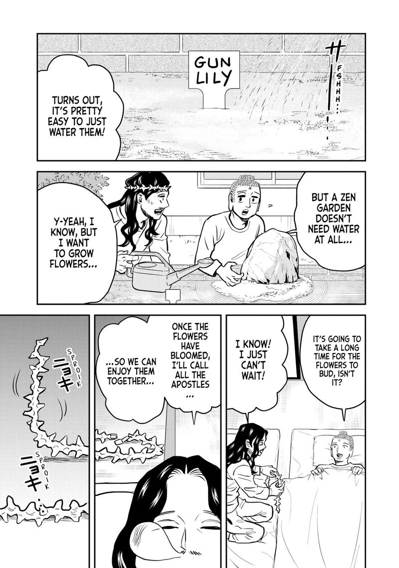 Saint OnIIsan Chapter 159 Page 11
