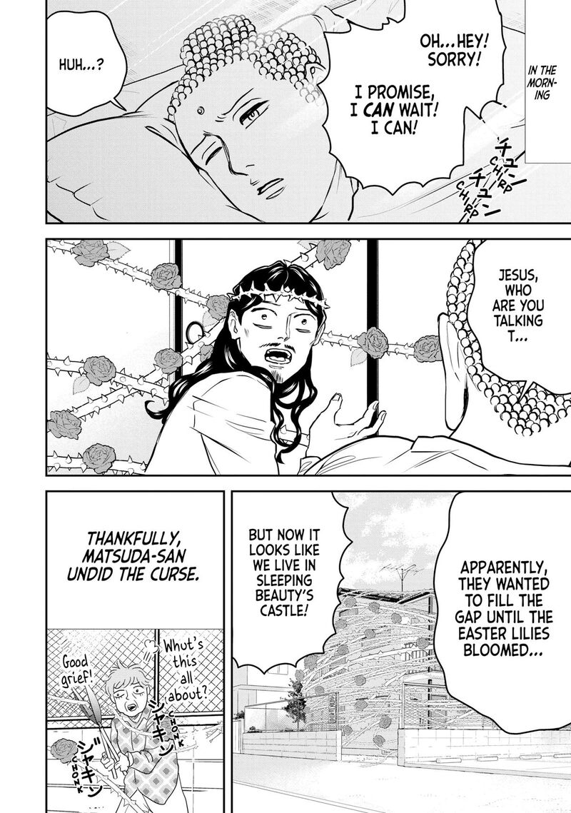 Saint OnIIsan Chapter 159 Page 12