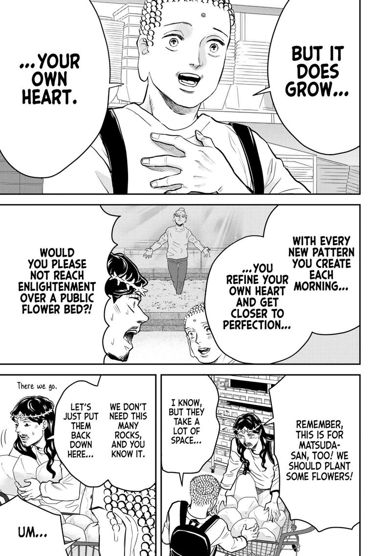 Saint OnIIsan Chapter 159 Page 5