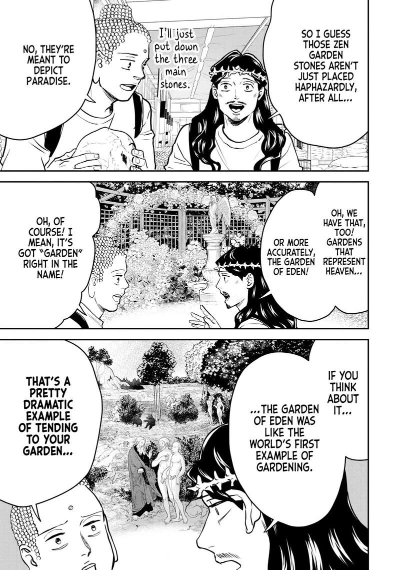Saint OnIIsan Chapter 159 Page 7