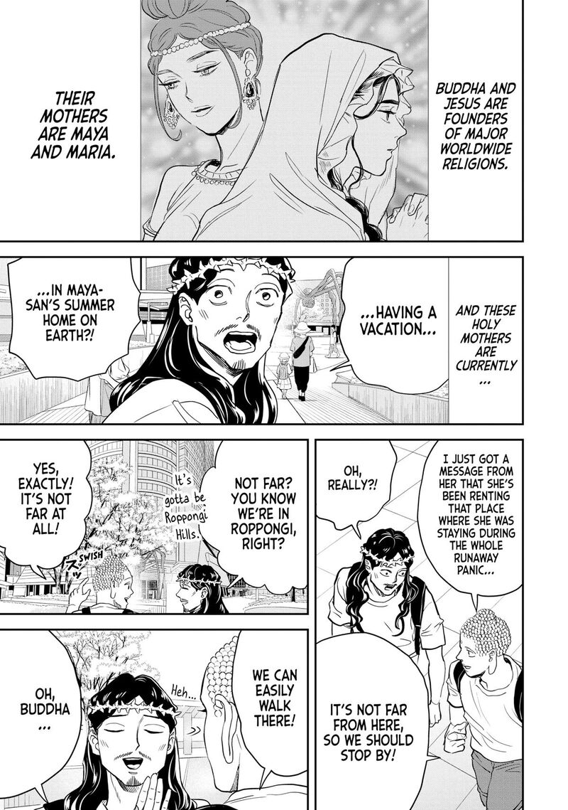 Saint OnIIsan Chapter 160 Page 1