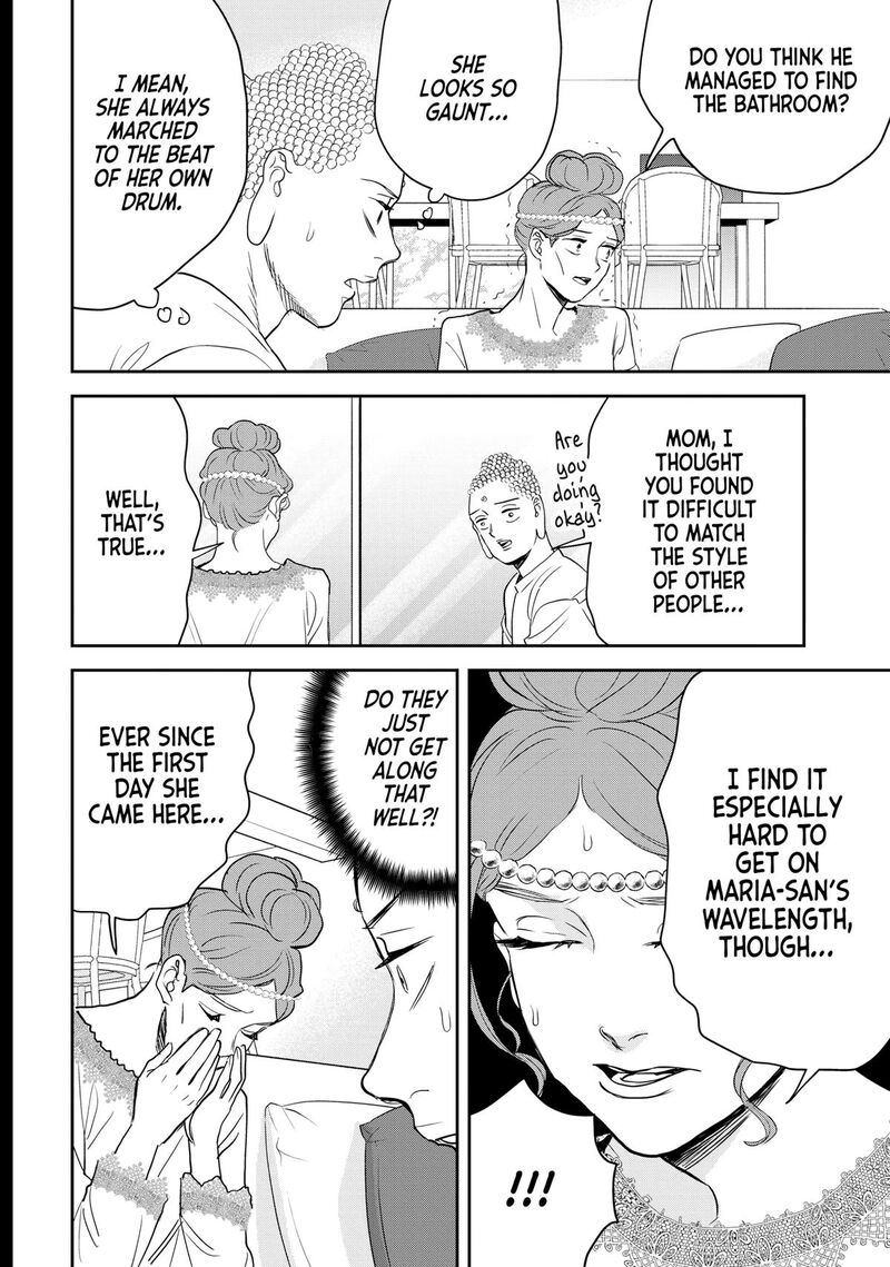 Saint OnIIsan Chapter 160 Page 8