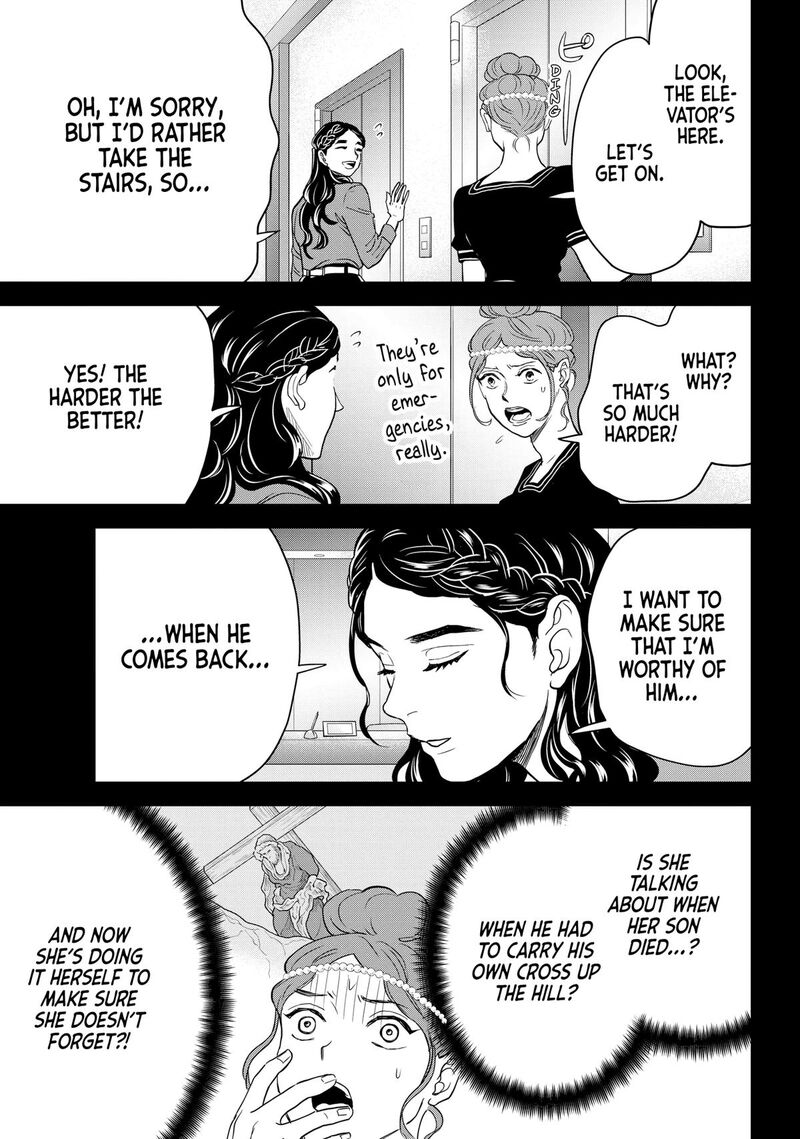 Saint OnIIsan Chapter 160 Page 9
