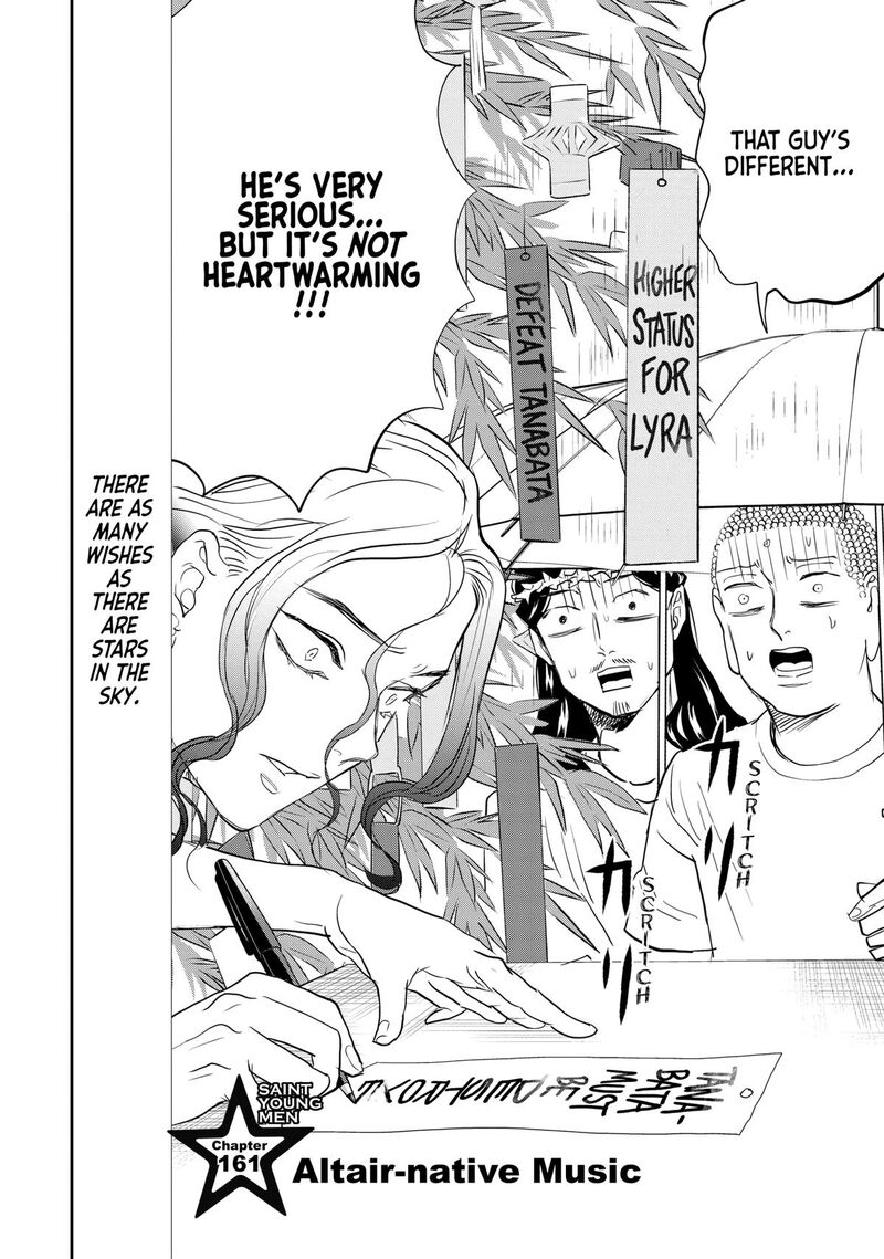 Saint OnIIsan Chapter 161 Page 2