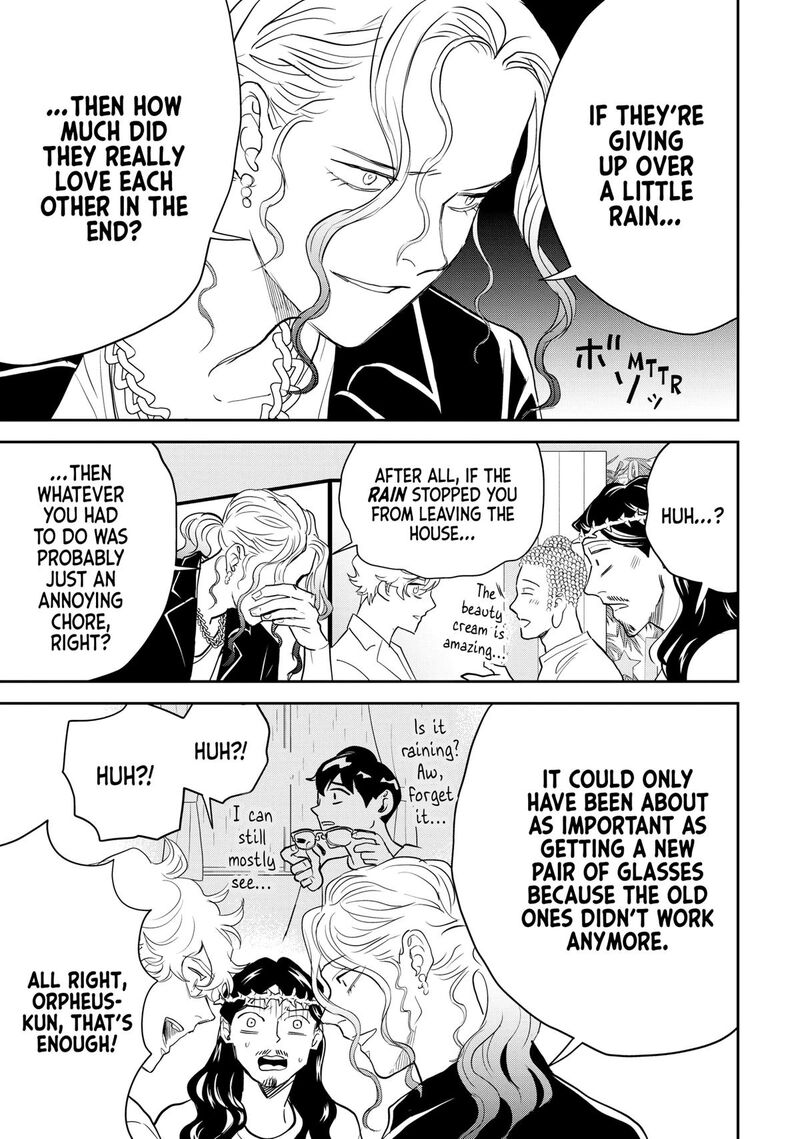 Saint OnIIsan Chapter 161 Page 5