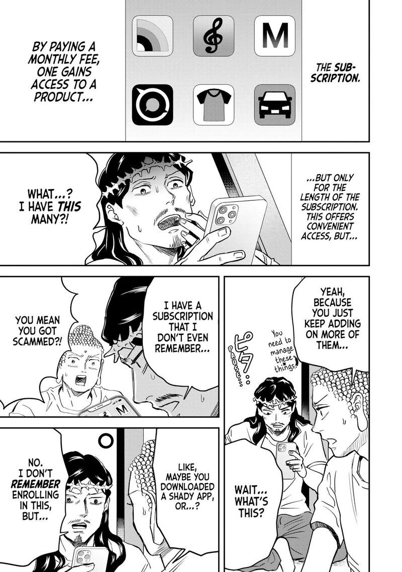 Saint OnIIsan Chapter 162 Page 1