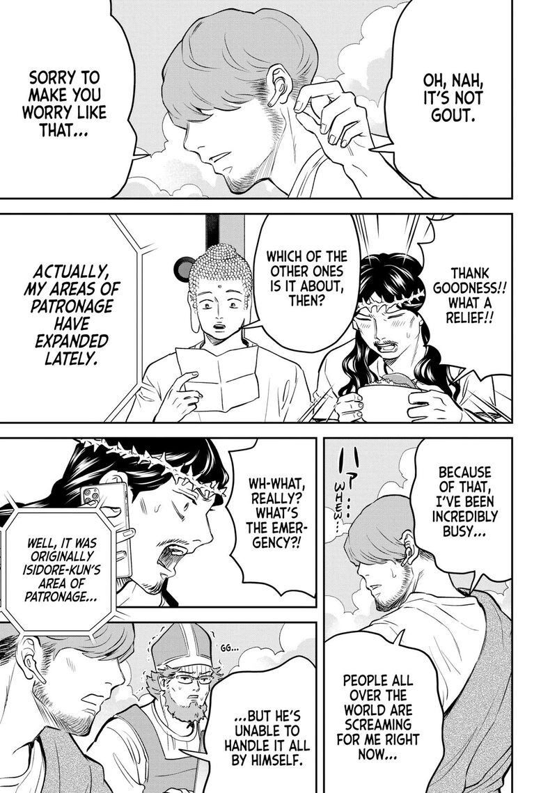 Saint OnIIsan Chapter 162 Page 13