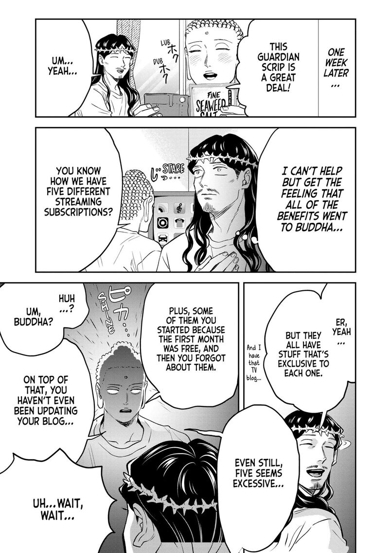 Saint OnIIsan Chapter 162 Page 15