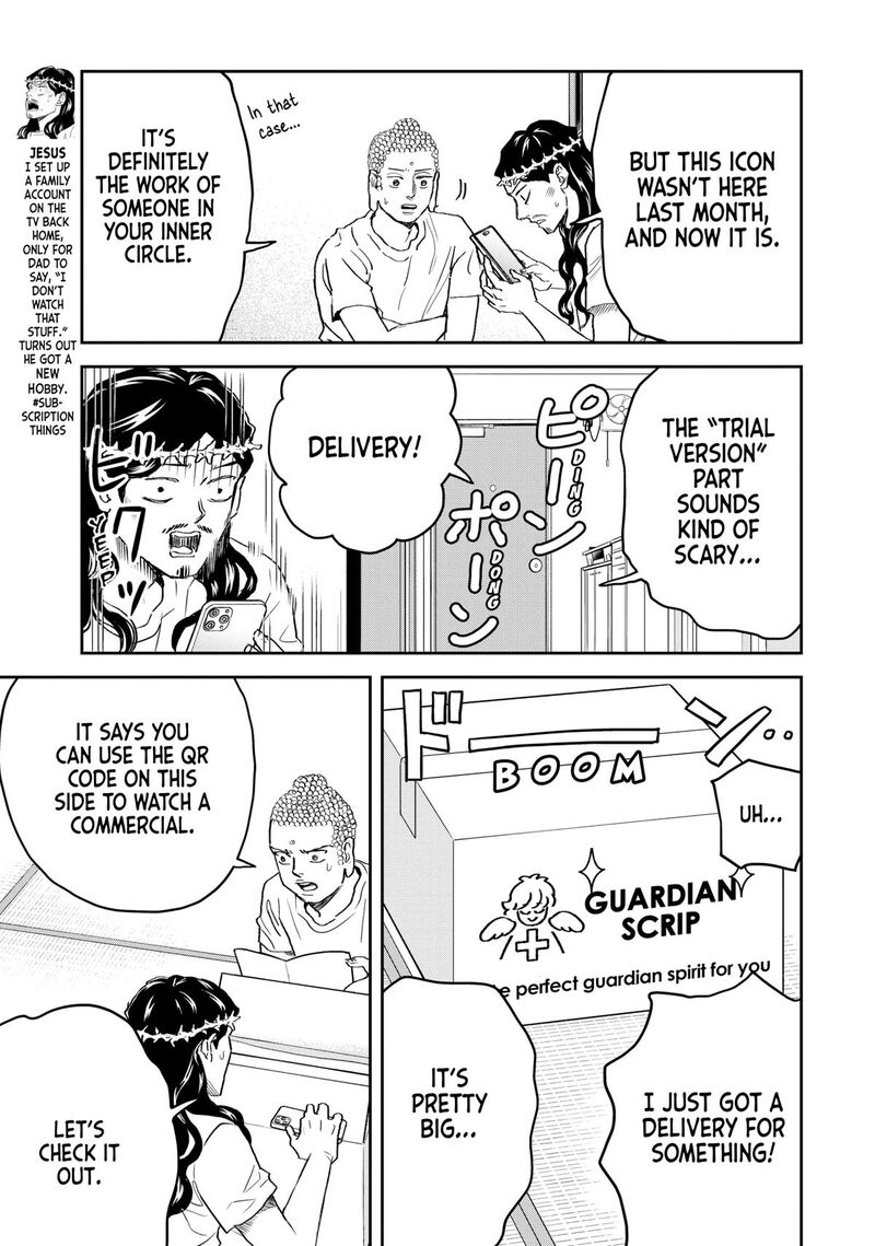 Saint OnIIsan Chapter 162 Page 3