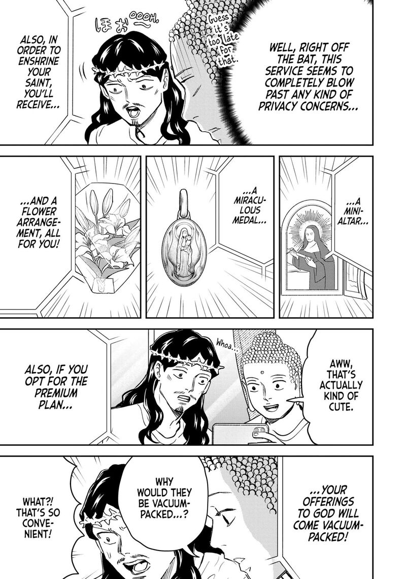 Saint OnIIsan Chapter 162 Page 5