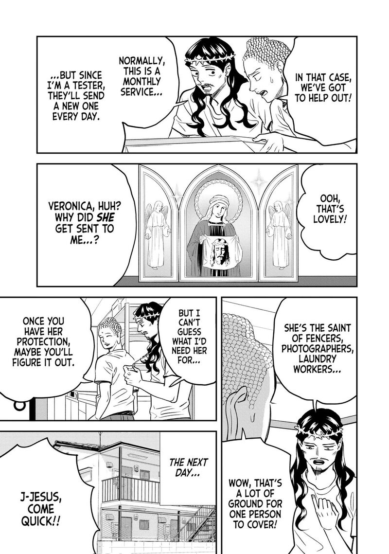 Saint OnIIsan Chapter 162 Page 9