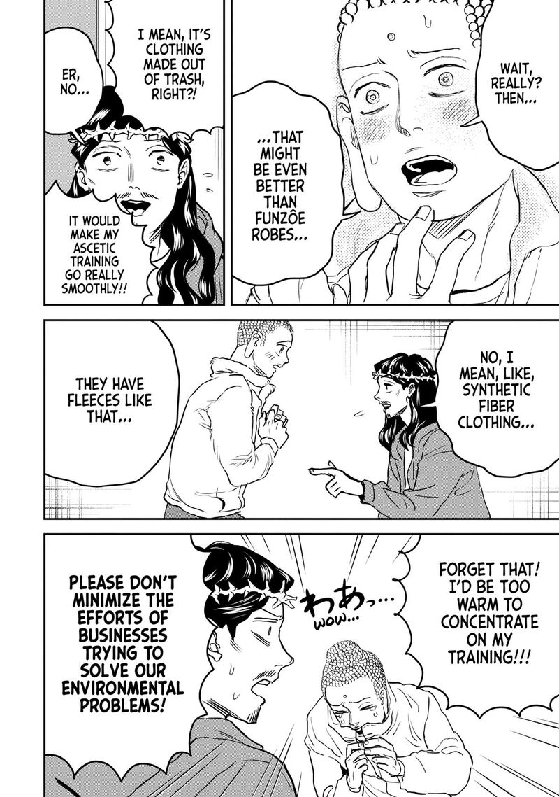 Saint OnIIsan Chapter 163 Page 10