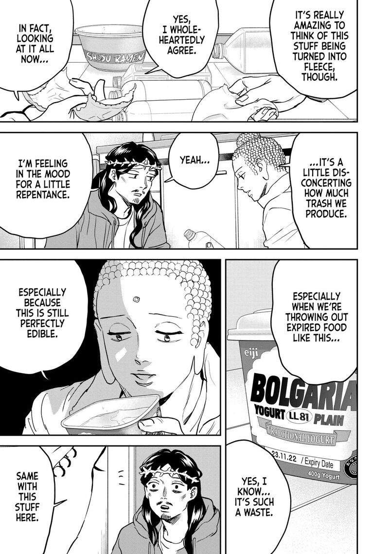 Saint OnIIsan Chapter 163 Page 11