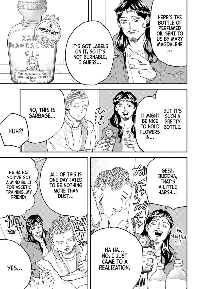 Saint OnIIsan Chapter 163 Page 13