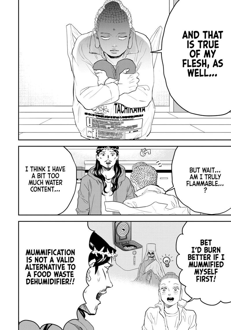 Saint OnIIsan Chapter 163 Page 14