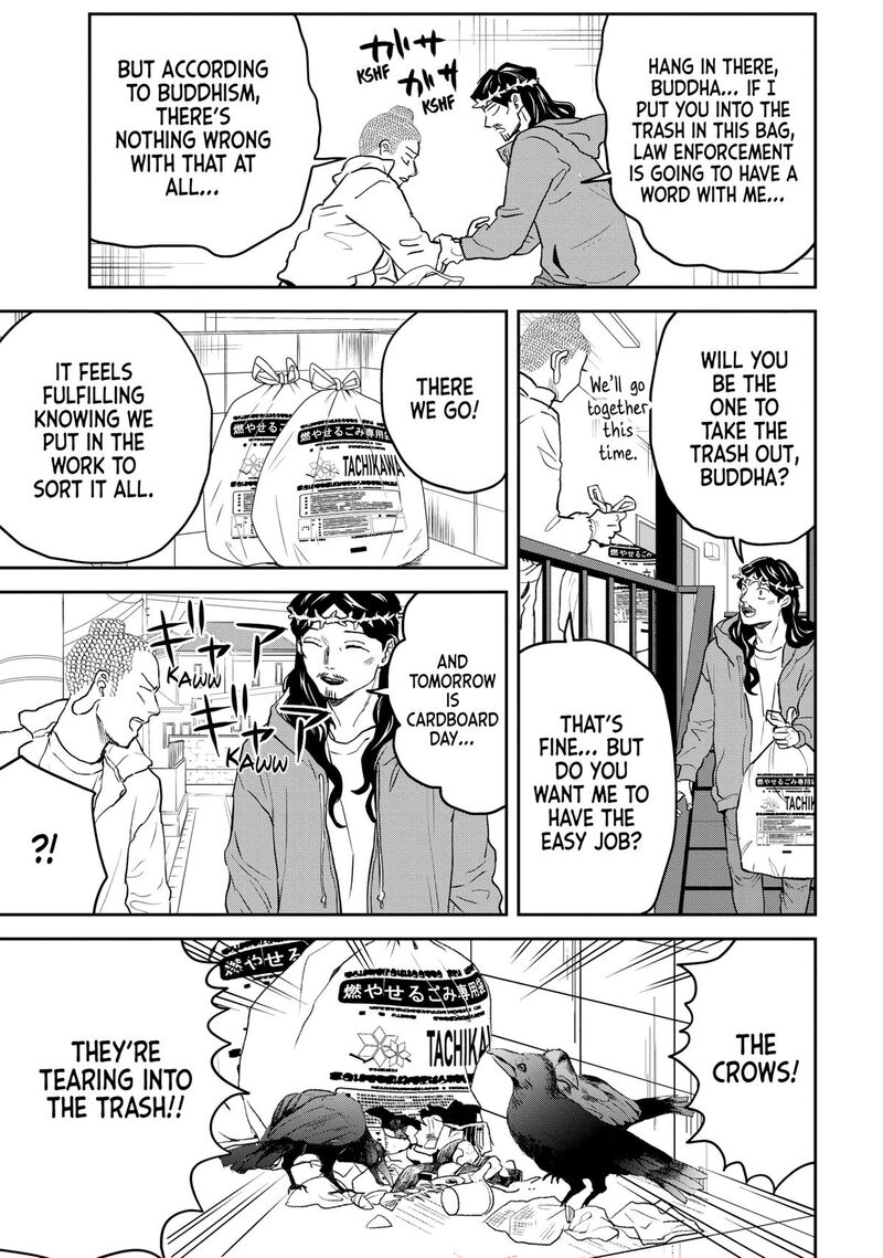 Saint OnIIsan Chapter 163 Page 15