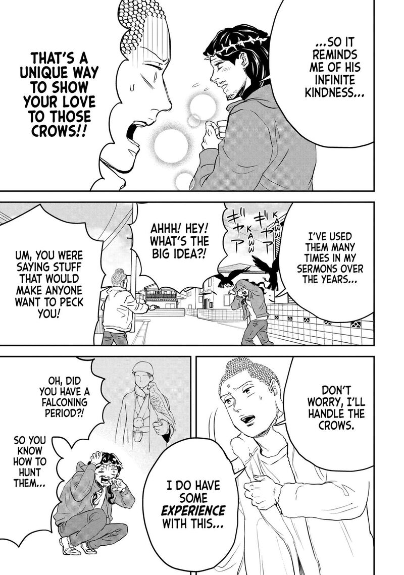 Saint OnIIsan Chapter 163 Page 17