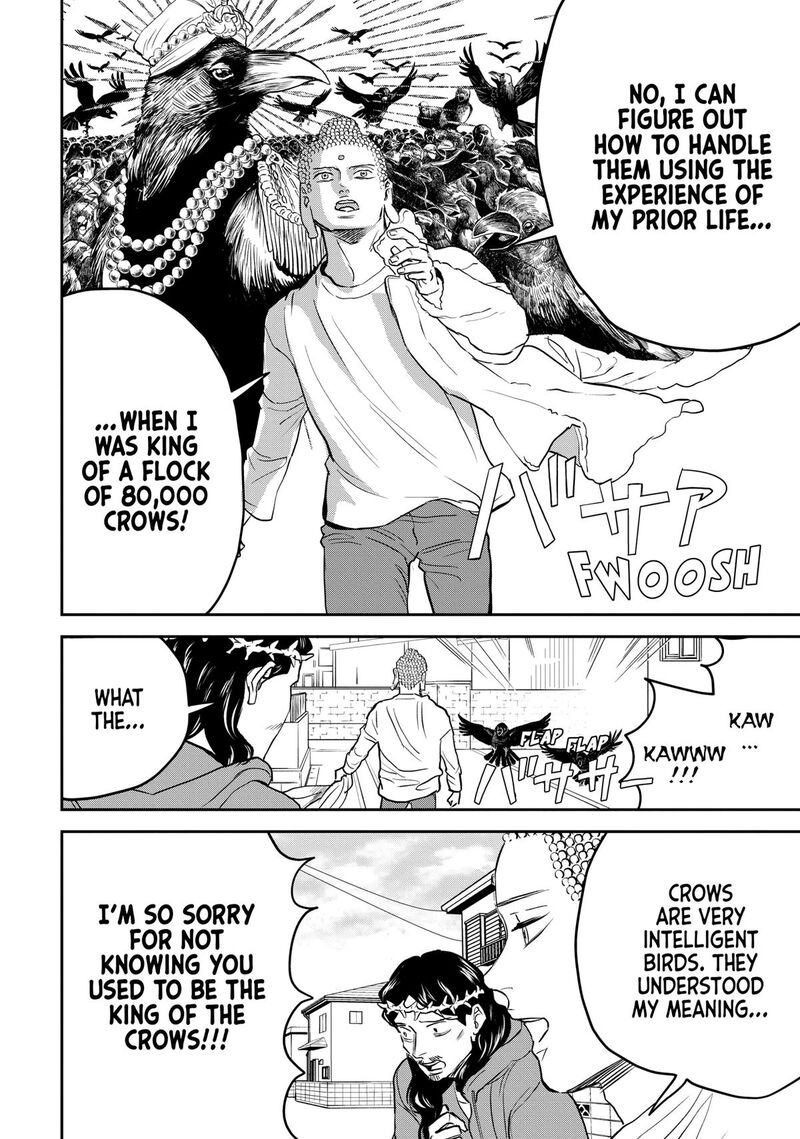 Saint OnIIsan Chapter 163 Page 18