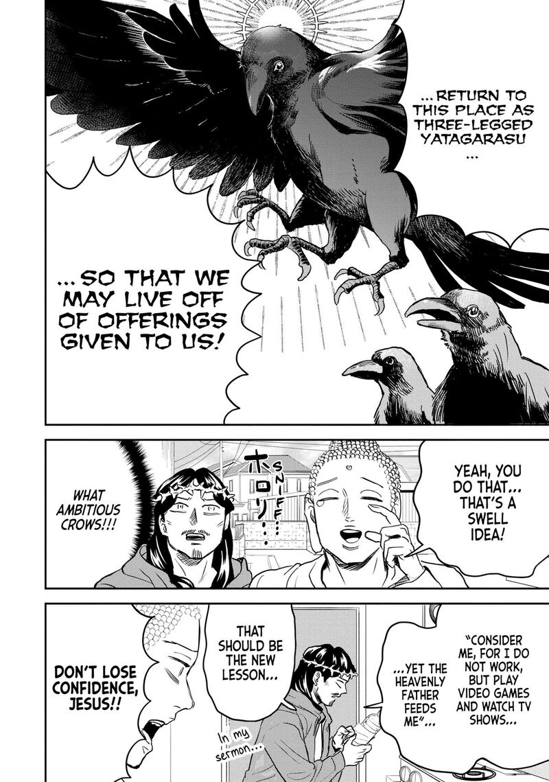 Saint OnIIsan Chapter 163 Page 20