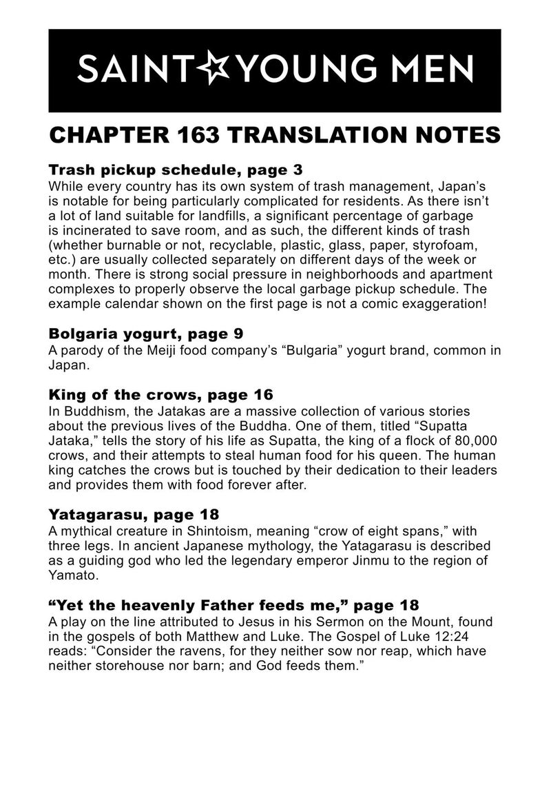 Saint OnIIsan Chapter 163 Page 22