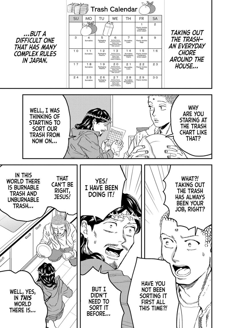 Saint OnIIsan Chapter 163 Page 5