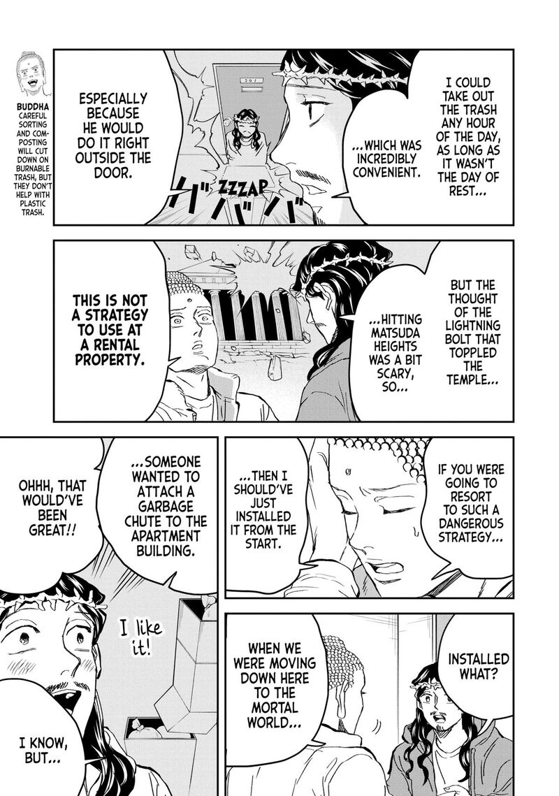 Saint OnIIsan Chapter 163 Page 7