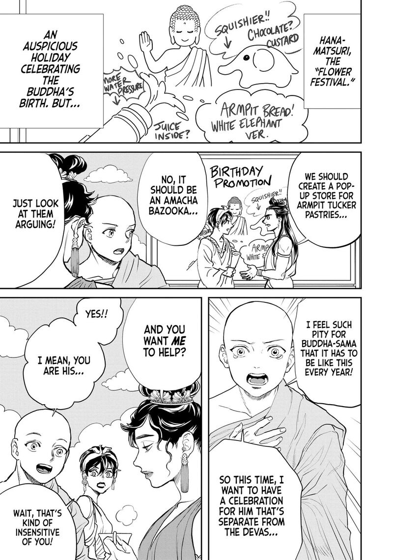 Saint OnIIsan Chapter 164 Page 1