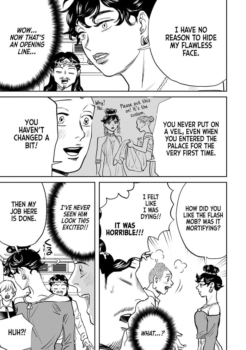 Saint OnIIsan Chapter 164 Page 11