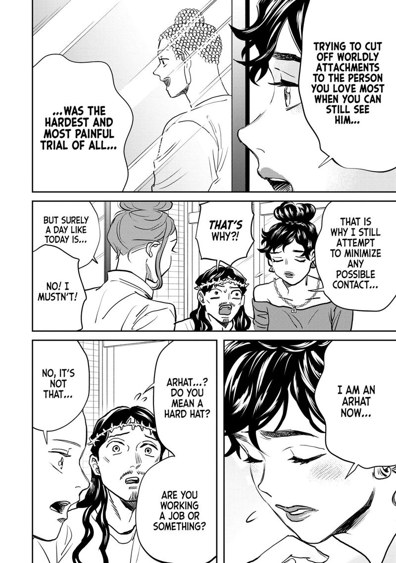 Saint OnIIsan Chapter 164 Page 14