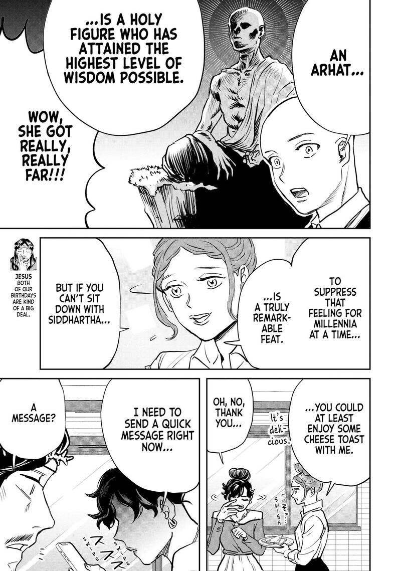 Saint OnIIsan Chapter 164 Page 15