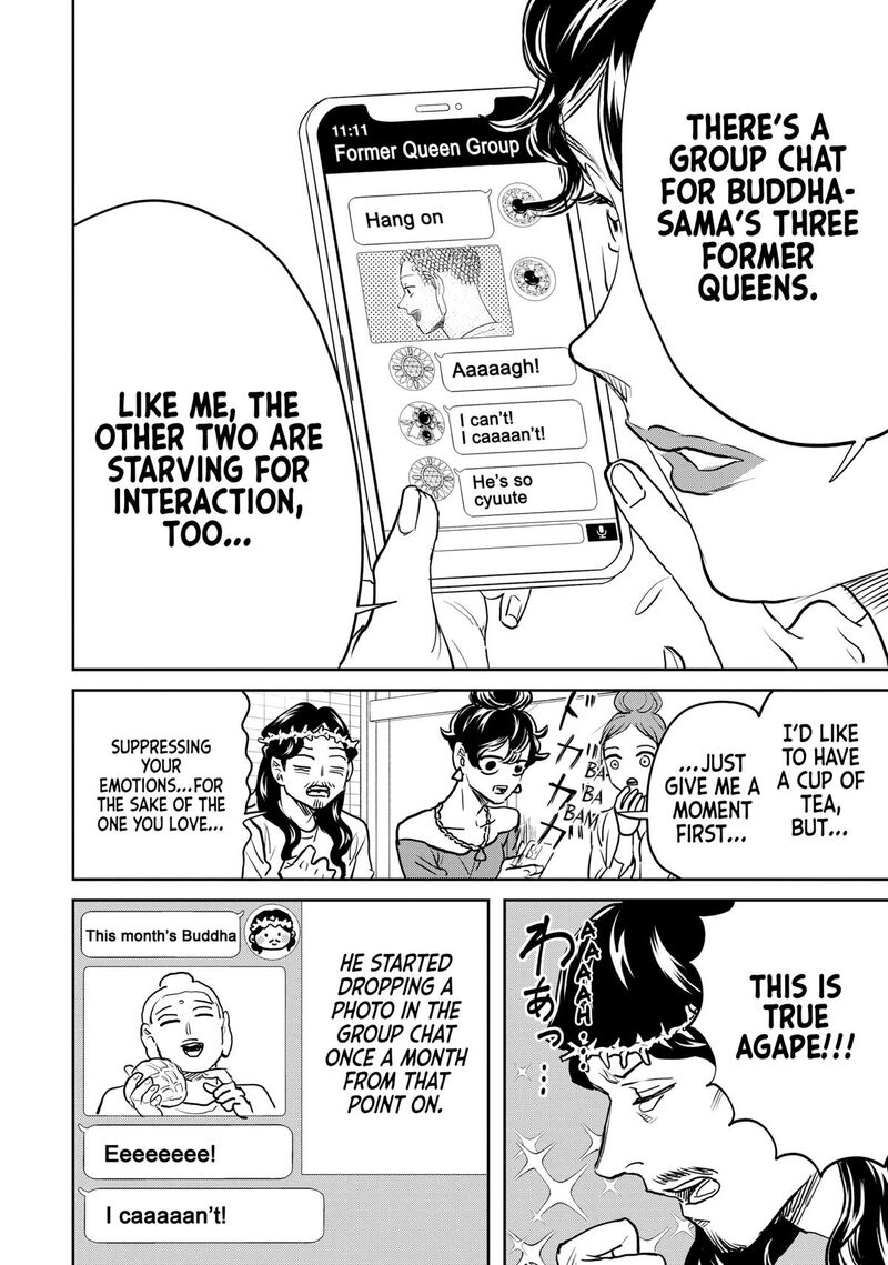 Saint OnIIsan Chapter 164 Page 16
