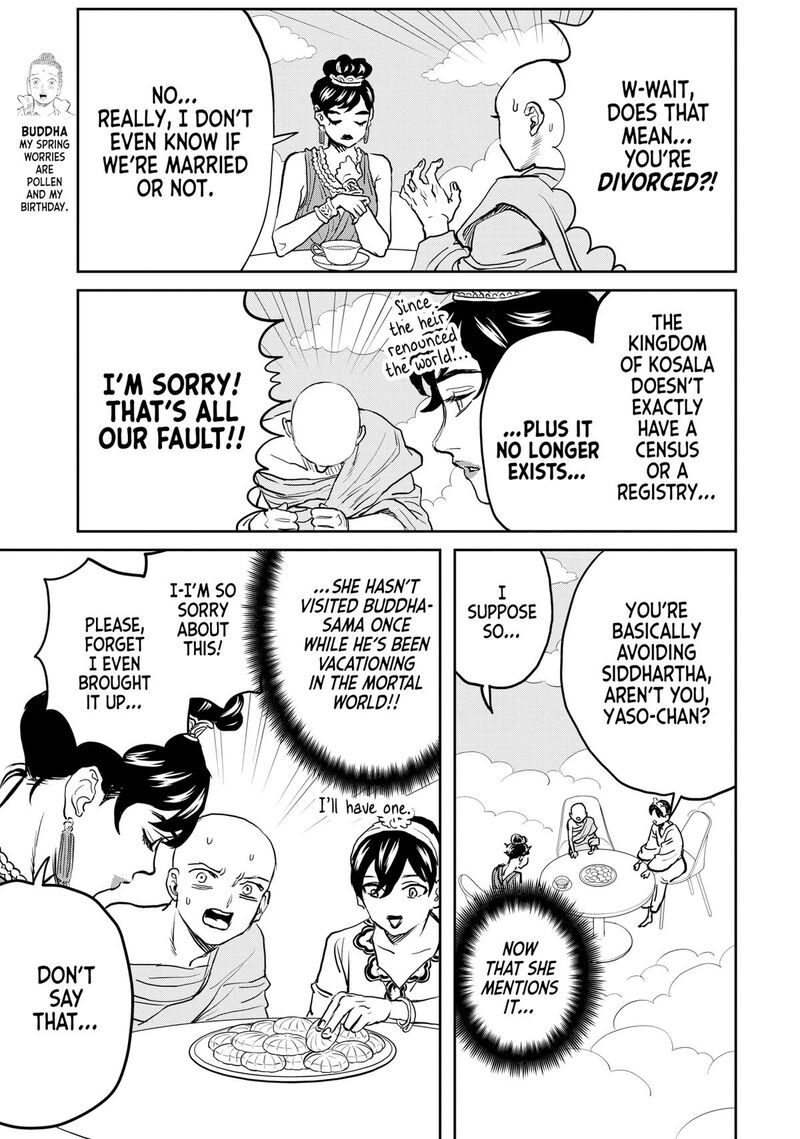 Saint OnIIsan Chapter 164 Page 3