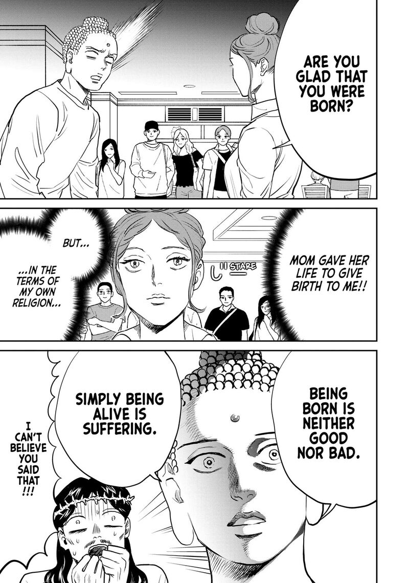 Saint OnIIsan Chapter 164 Page 9