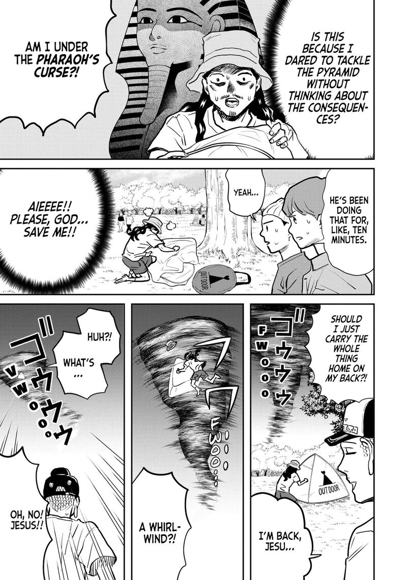 Saint OnIIsan Chapter 165 Page 11