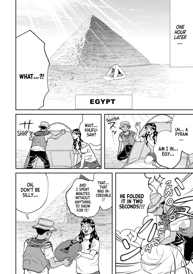 Saint OnIIsan Chapter 165 Page 12