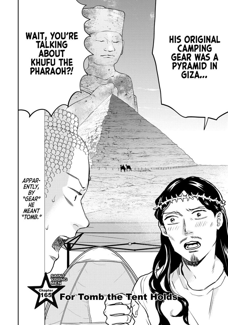 Saint OnIIsan Chapter 165 Page 2