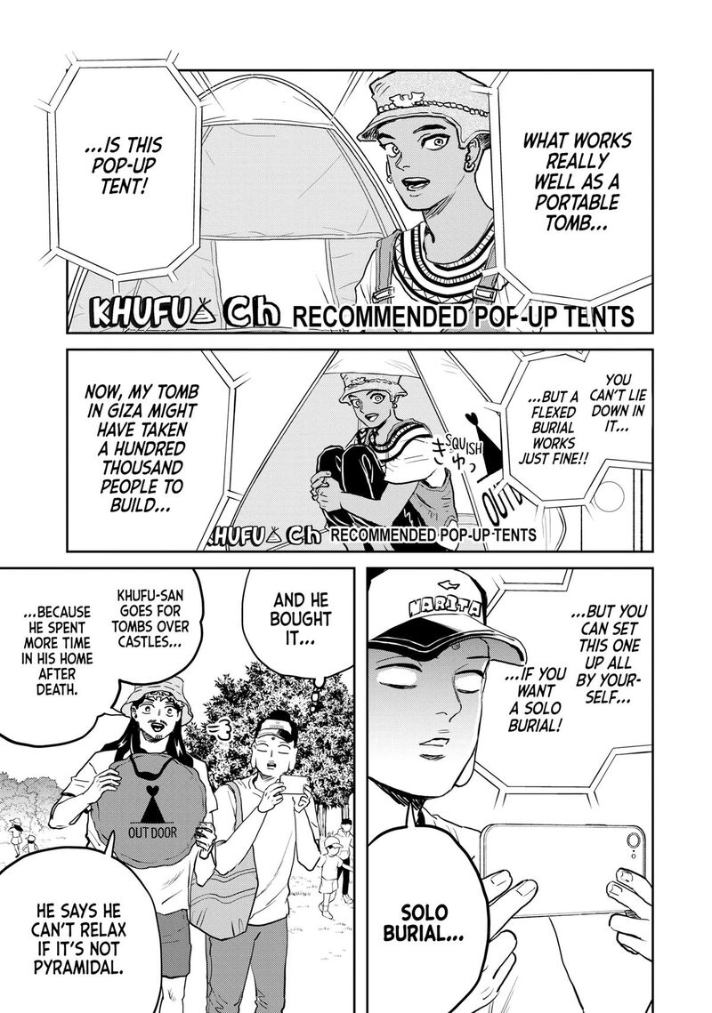 Saint OnIIsan Chapter 165 Page 3