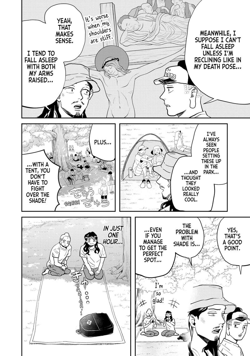 Saint OnIIsan Chapter 165 Page 4