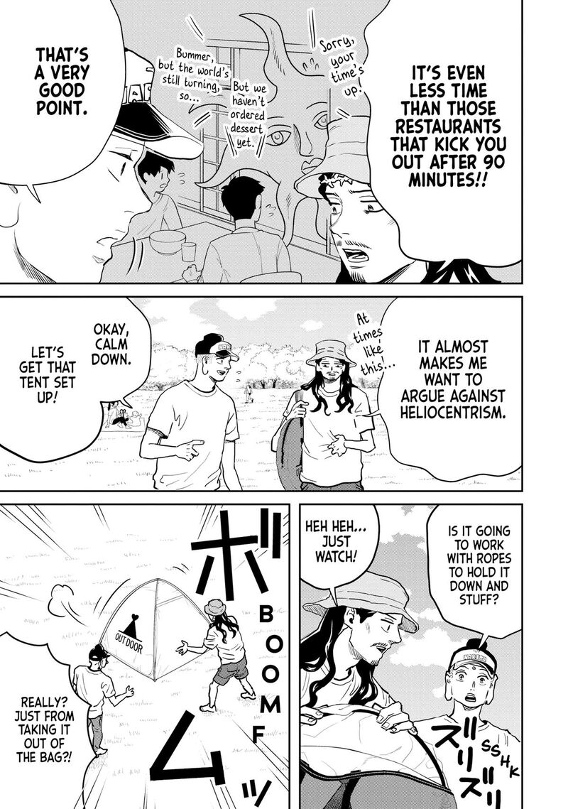 Saint OnIIsan Chapter 165 Page 5
