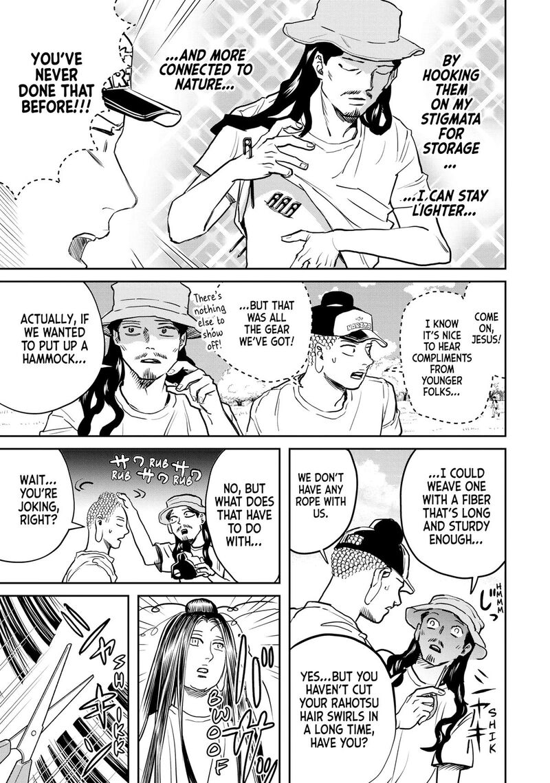 Saint OnIIsan Chapter 165 Page 7