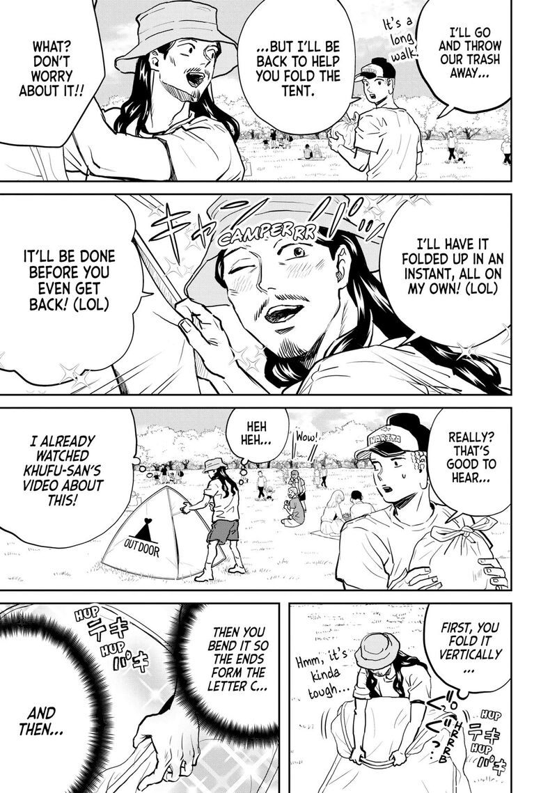 Saint OnIIsan Chapter 165 Page 9