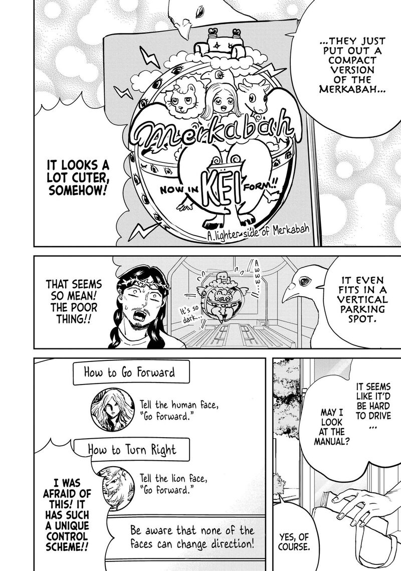 Saint OnIIsan Chapter 166 Page 10