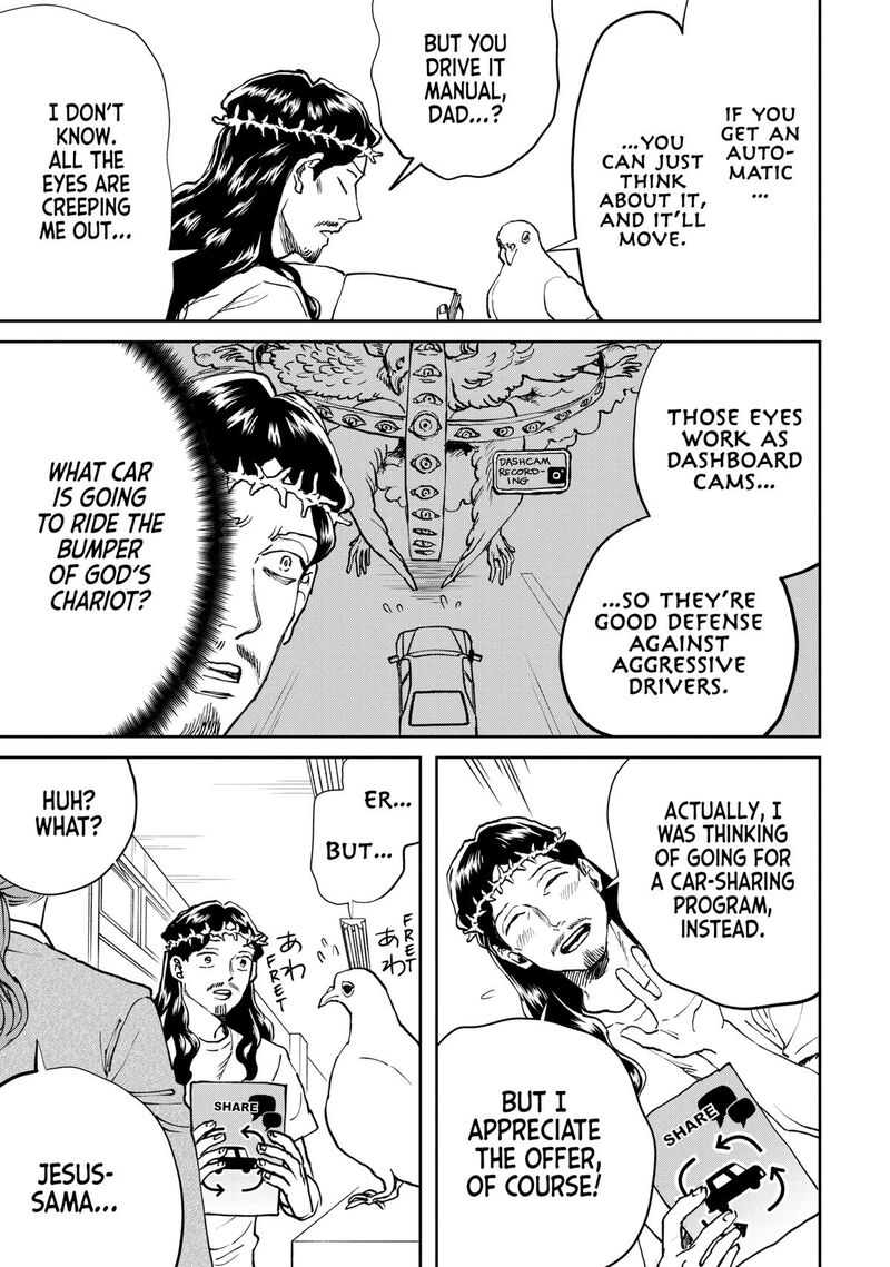 Saint OnIIsan Chapter 166 Page 11