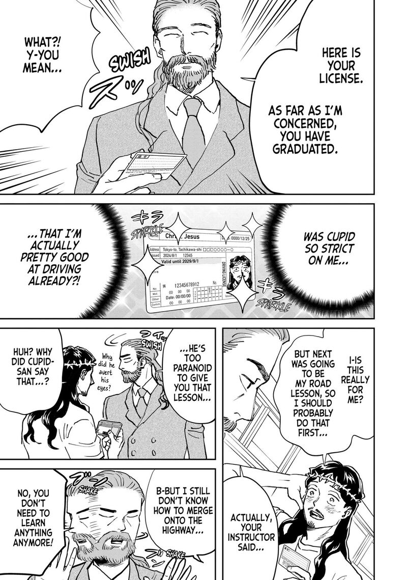 Saint OnIIsan Chapter 166 Page 13