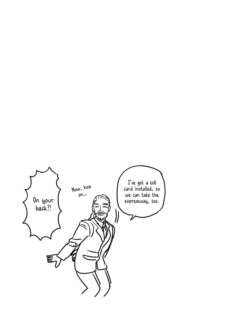 Saint OnIIsan Chapter 166 Page 15