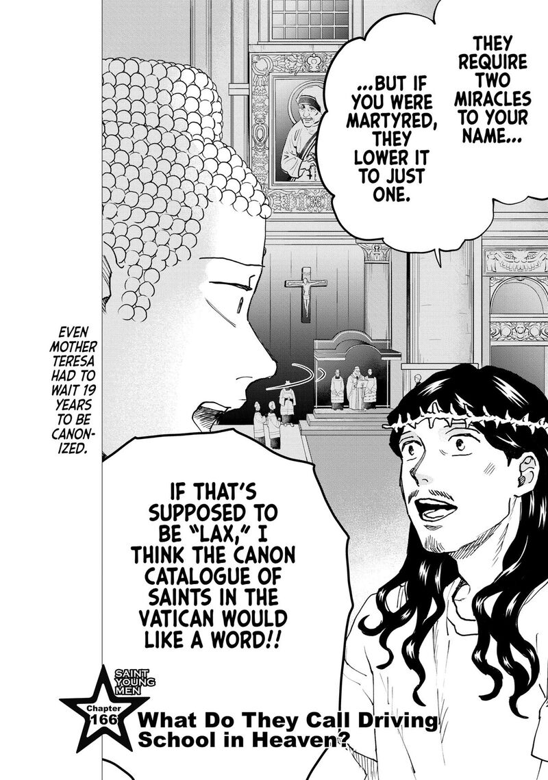 Saint OnIIsan Chapter 166 Page 2