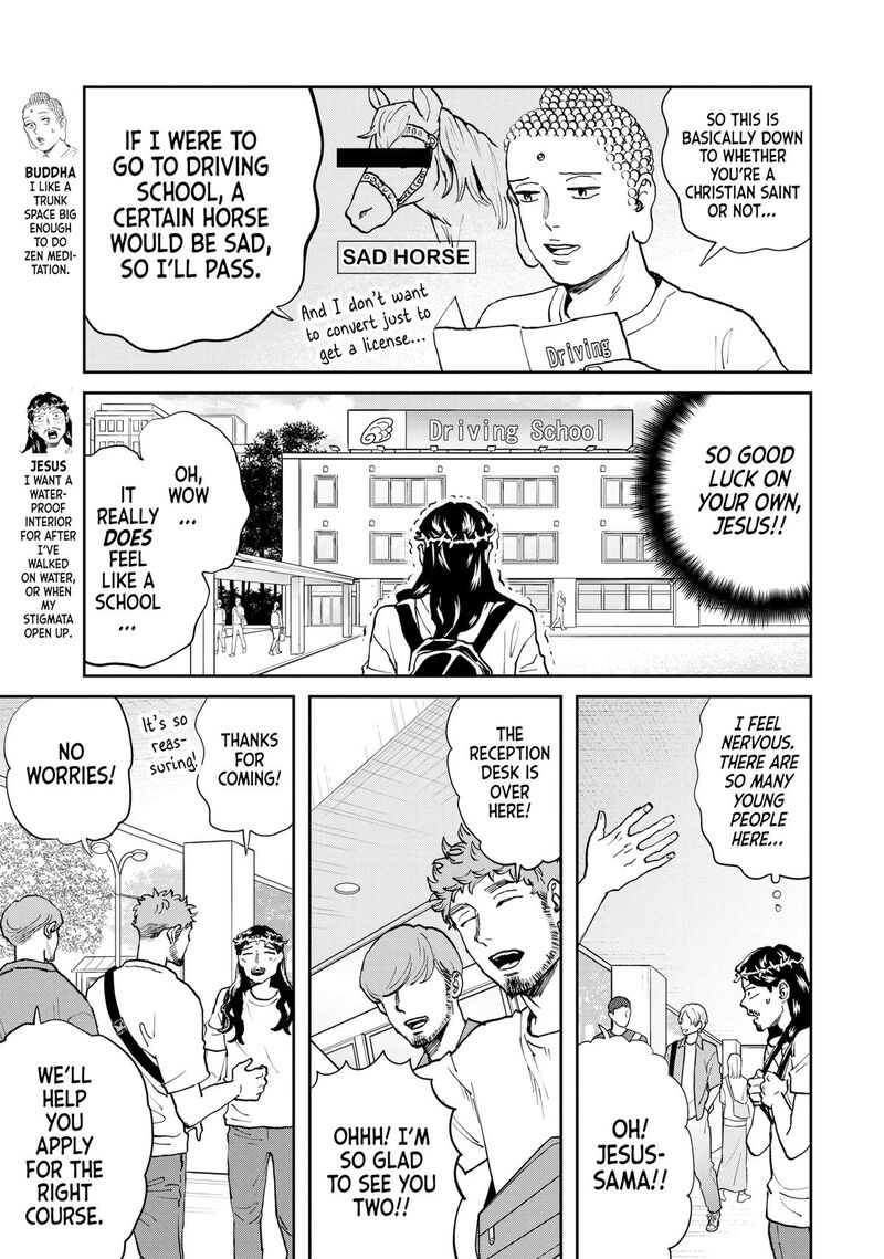 Saint OnIIsan Chapter 166 Page 3